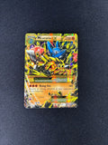 M Lucario EX – Furious Fists – Secret Rare – #113 – HP