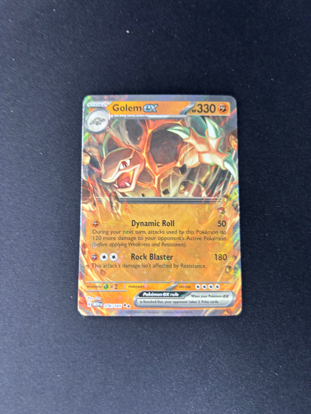 Golem ex – SV: 151 – #076/165 – NM