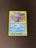 Popplio – McDonald's 25th Anniversary Promos – #23/25 – NM