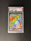 Charizard VMAX – Champion’s Path – Secret Rare – #074/073 – PSA 10