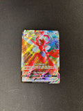 Scizor VMAX – Darkness Ablaze – #119/189 – NM