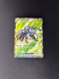 Durant ex – Surging Sparks – #215/191 – NM