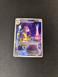 Watchog – Chaos Rising – Illustration Rare – #097/086 – NM