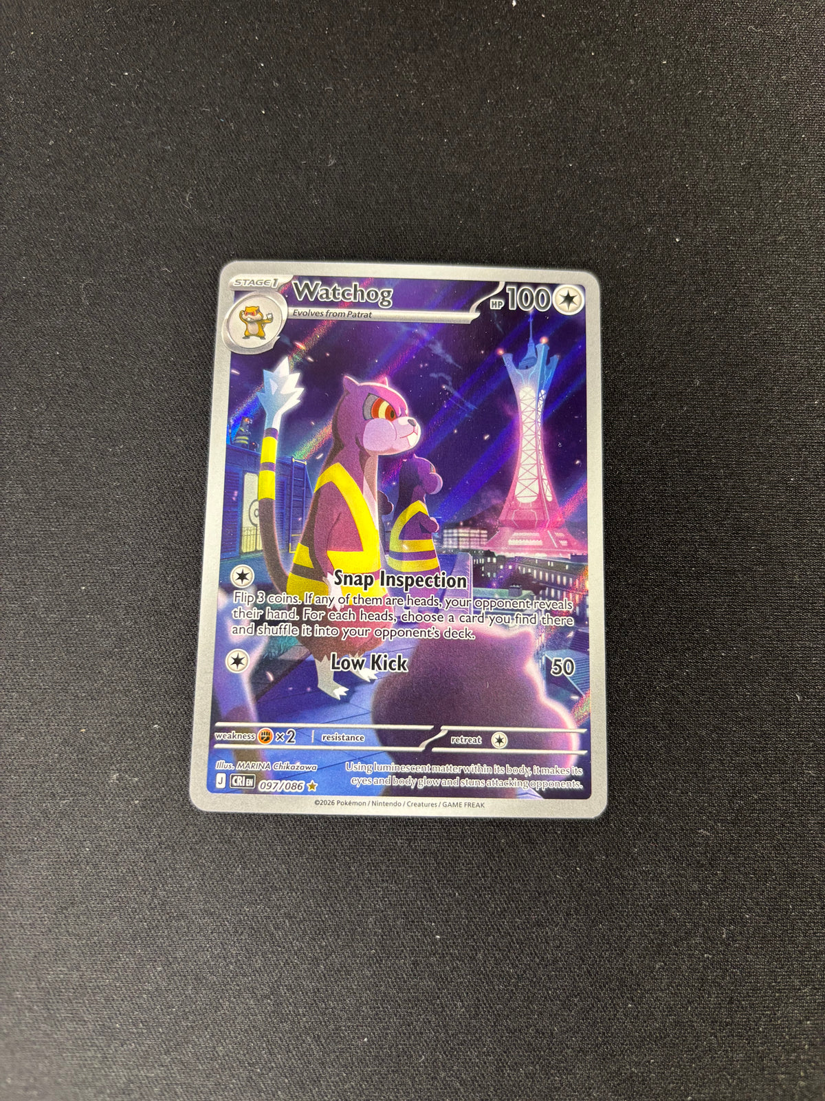 Watchog – Chaos Rising – Illustration Rare – #097/086 – NM