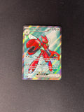 Scizor ex – Temporal Forces – #195/162 – NM