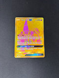 Tapu Lele GX – Hidden Fates: Shiny Vault – #SV94/SV94 – NM