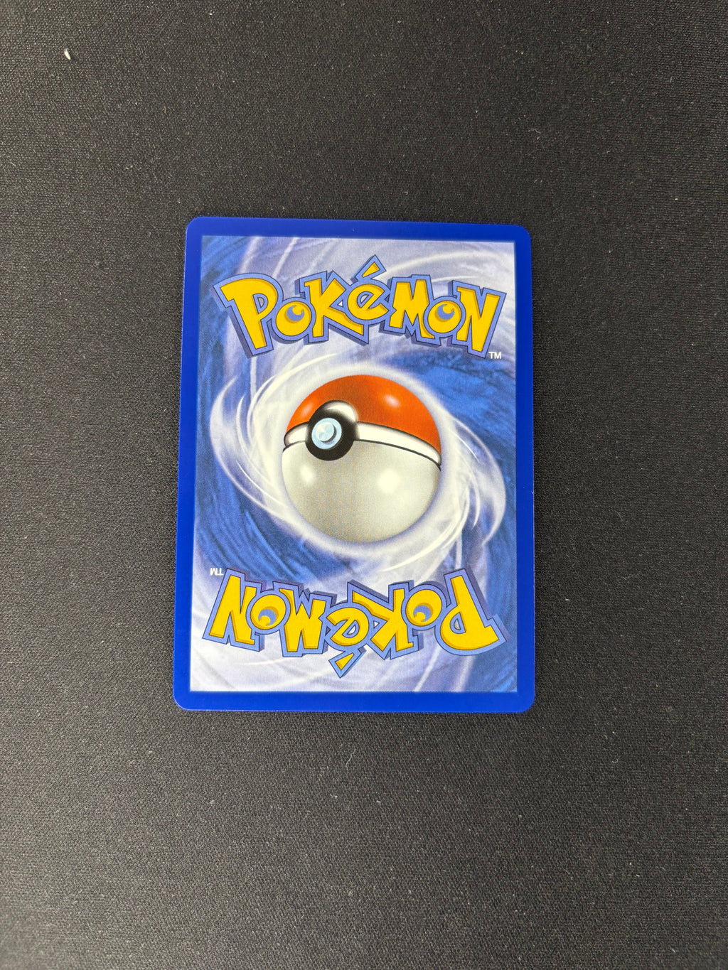Ultra Ball – Ascended Heroes – #264/217 – NM