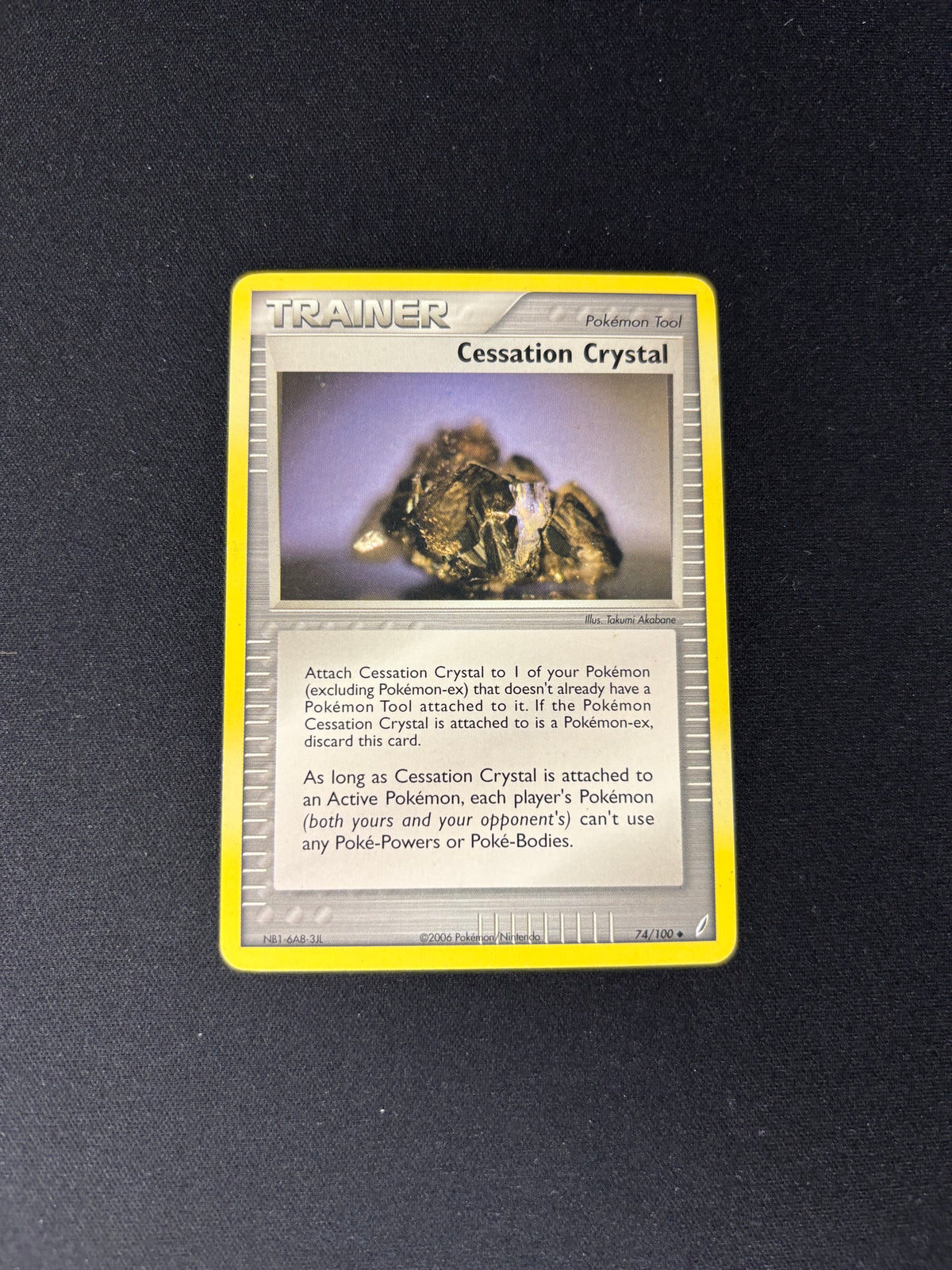 Cessation Crystal – EX Crystal Guardians – #74 – LP