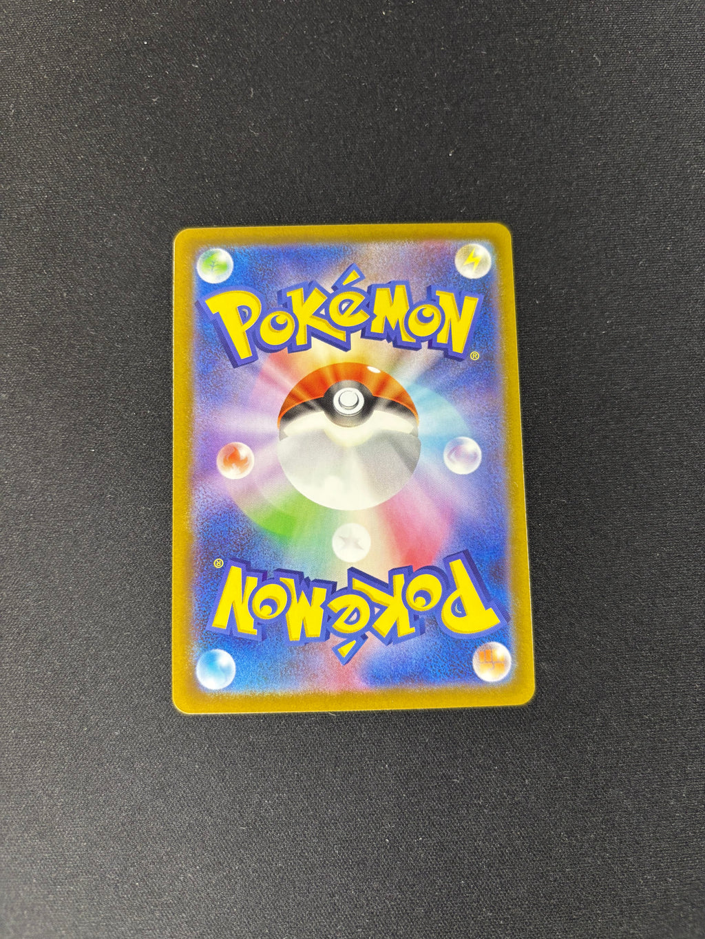 Meloetta ex – Black Bolt – Super Rare – #162/086 – NM