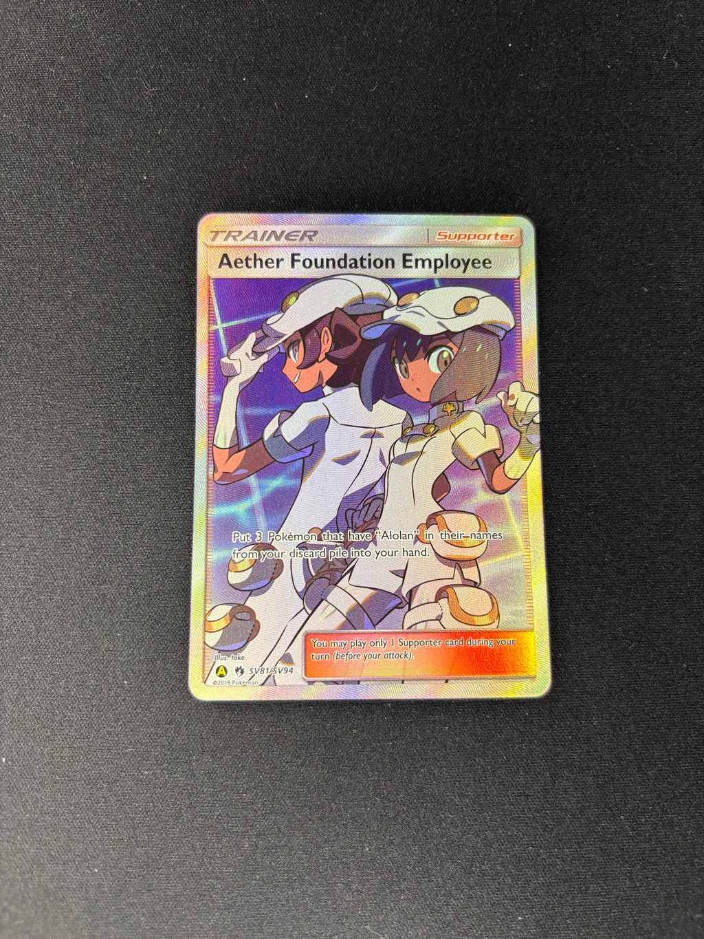 Aether Foundation Employee – Hidden Fates: Shiny Vault – #SV81/SV94 – NM