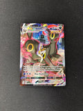 Umbreon VMAX – Brilliant Stars Trainer Gallery – #TG23/TG30 – LP