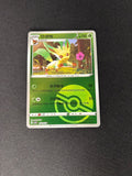 Leafeon – Gem Pack 2 – Chinese – Poké Ball Pattern – #0703/15 – NM