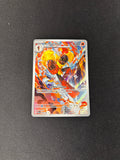 Armarouge – Pitch Black – Illustration Rare – #086/084 – NM