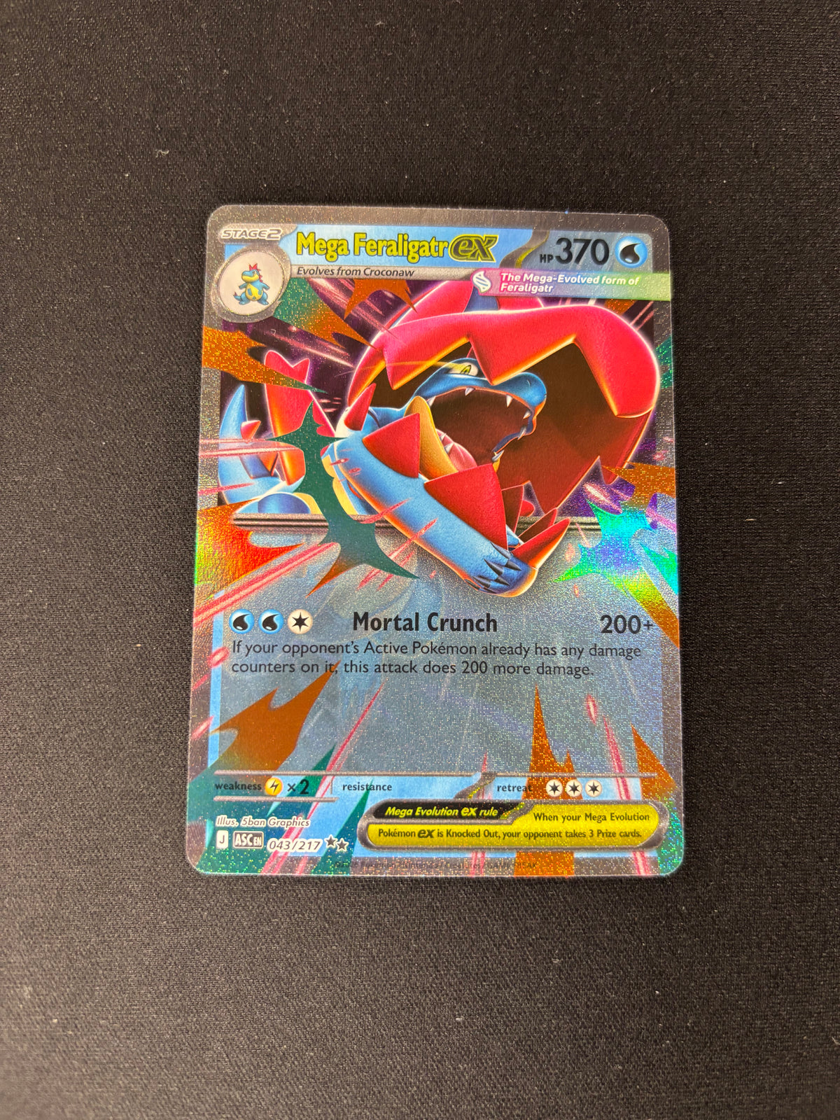 Mega Feraligatr ex – Ascended Heroes – #043/217 – NM