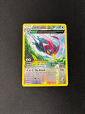 Unfezant – Roaring Skies – Delta – Reverse Holo – #81 – LP
