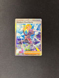 Gladion's Final Battle – Pitch Black – Special Illustration Rare – #118/084 – NM