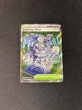 Jamming Tower – Ascended Heroes – #261/217 – NM