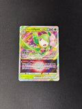 Hisuian Lilligant VSTAR – Astral Radiance – #018/189 – NM