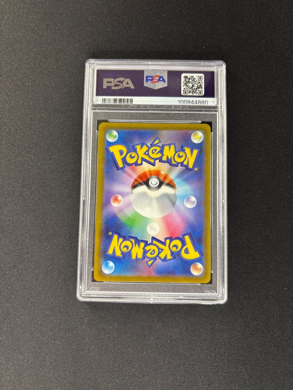 Zacian V – VSTAR Universe – Japanese – Secret Rare – #225/172 – PSA 10