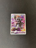 Armored Mewtwo – Sun & Moon Promos (JP) – #365/SM-P – NM