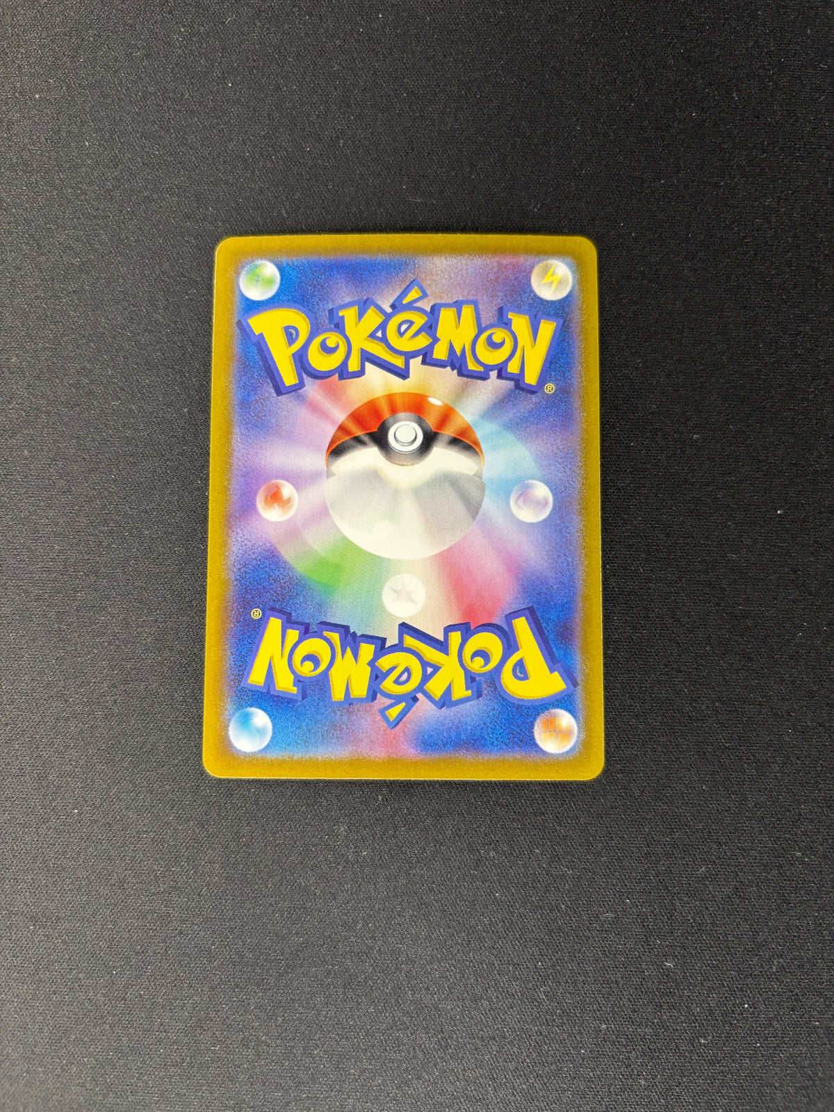 Dipplin – Terastal Festival ex – Japanese – Reverse Holo – #009/187 – NM