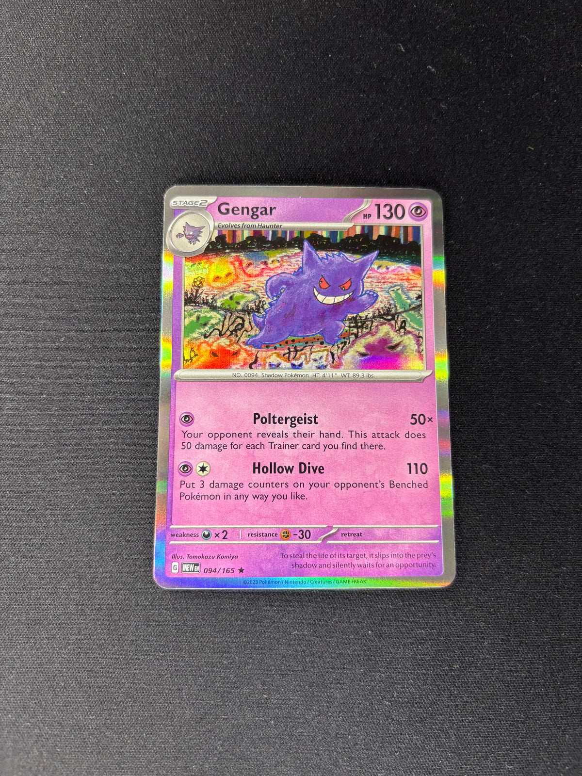 Gengar – SV: 151 – #094/165 – NM