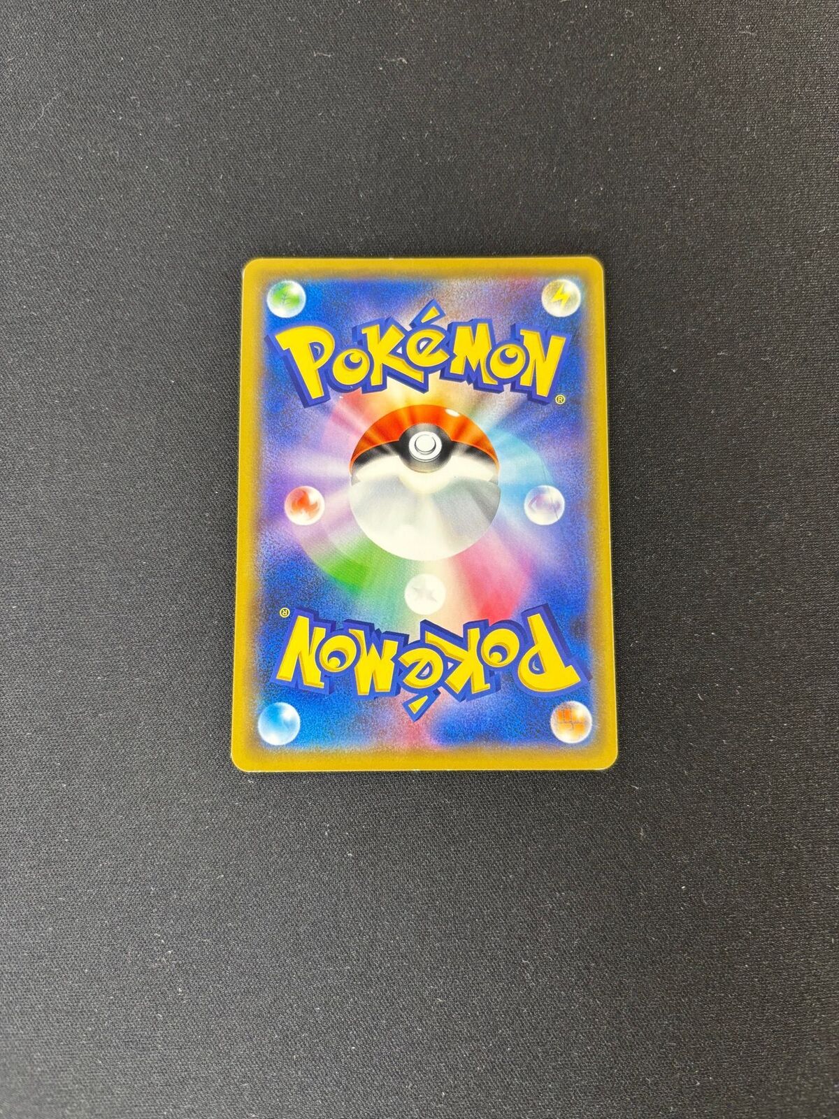 Armored Mewtwo – Sun & Moon Promos (JP) – #365/SM-P – NM