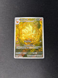 Ninetales – Obsidian Flames – Illustration Rare – #199/197 – NM
