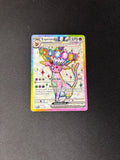 Espeon ex – Scarlet & Violet Promo – #175 – NM