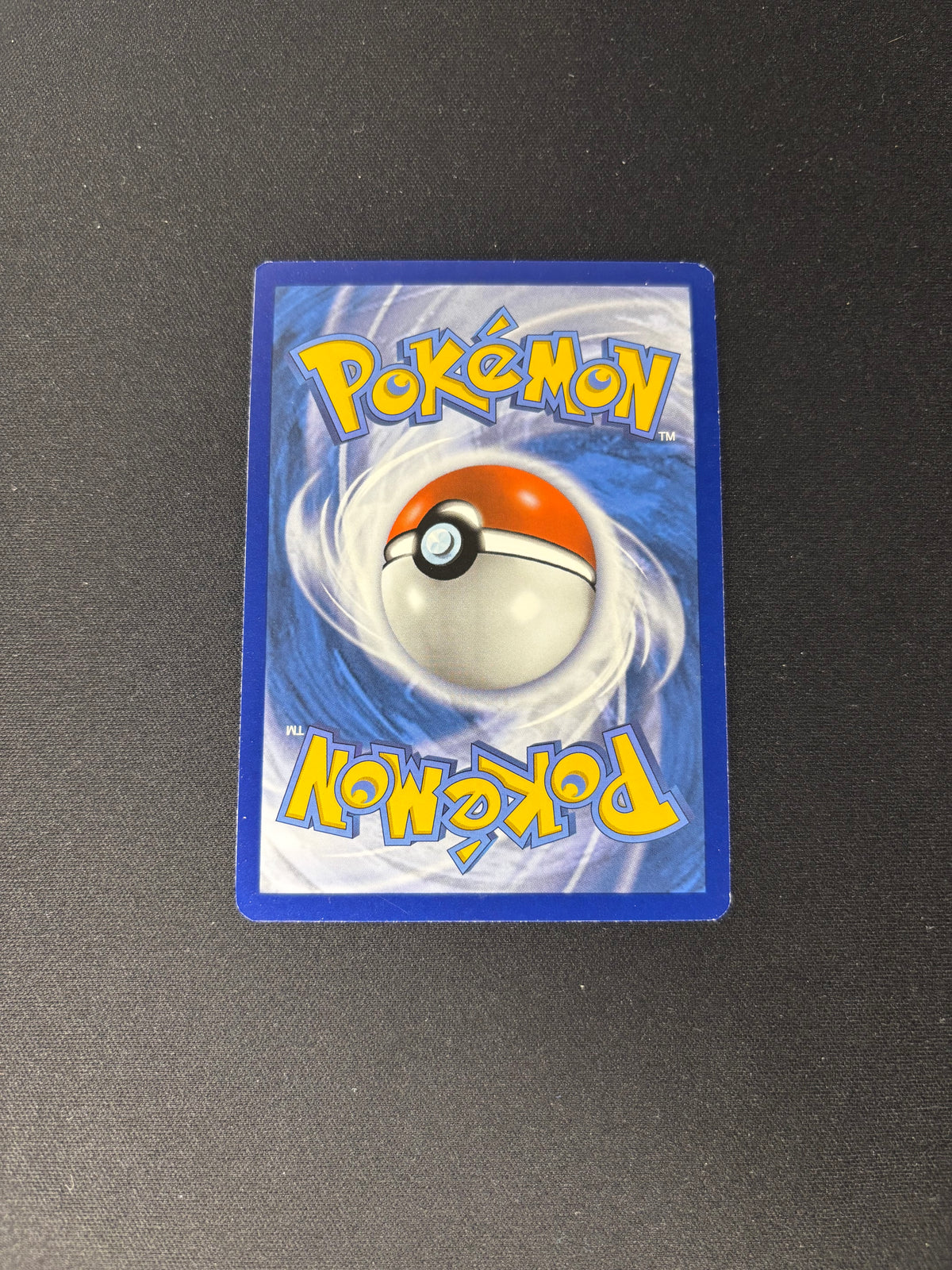 Lugia – Vivid Voltage – Reverse Holo – #132/185 – NM