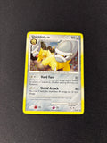 Shieldon – Diamond and Pearl Promos – #DP08 – NM