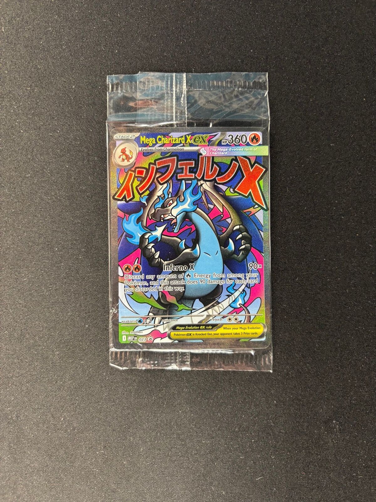 Mega Charizard X EX & Oricorio – Mega Evolution Promo Set – #023 & #024 – Sealed