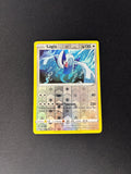 Lugia – Vivid Voltage – Reverse Holo – #132/185 – NM