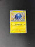 Voltorb – Shiny Treasure ex – Japanese – #238/190 – NM