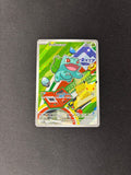 Bulbasaur – Mega Evolution Promos – #037 – NM