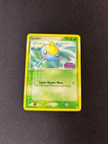 Surskit – EX Holon Phantoms – Reverse Holo – #82/110 – MP