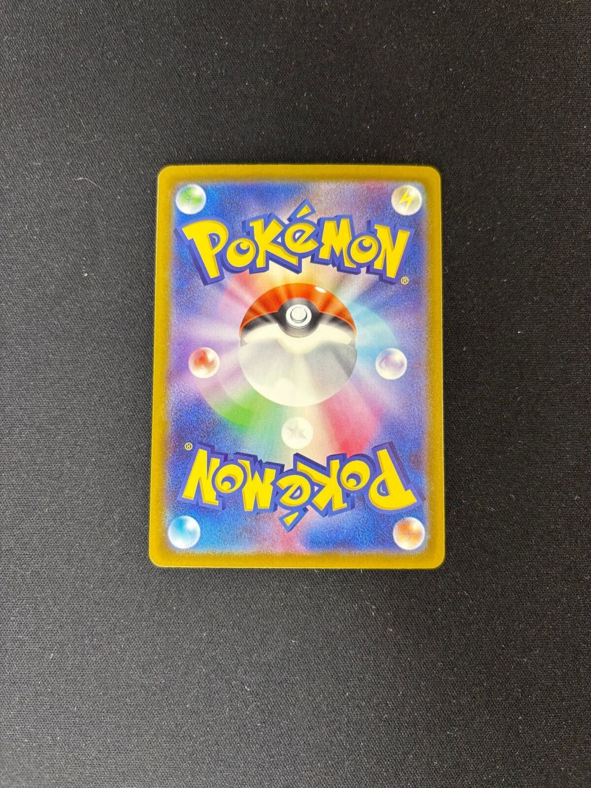 Mega Charizard X ex – MEGA Dream ex – Japanese – Mega Attack Rare – #223/193 – NM