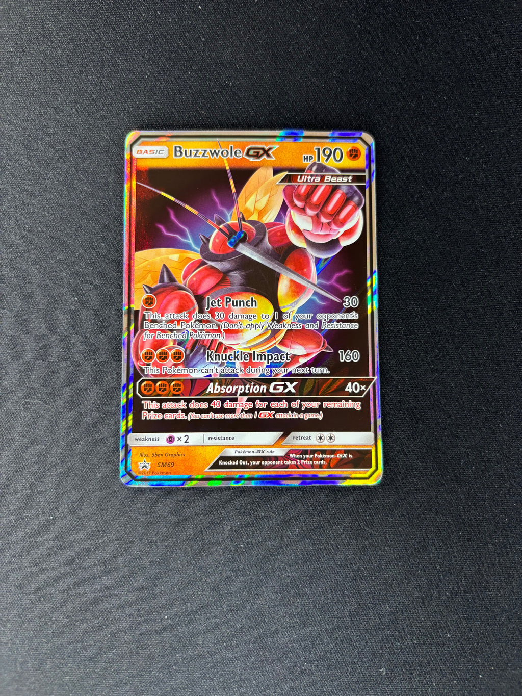Buzzwole GX – Sun & Moon Promo – #SM69 – NM