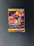 Buzzwole GX – Sun & Moon Promo – #SM69 – NM