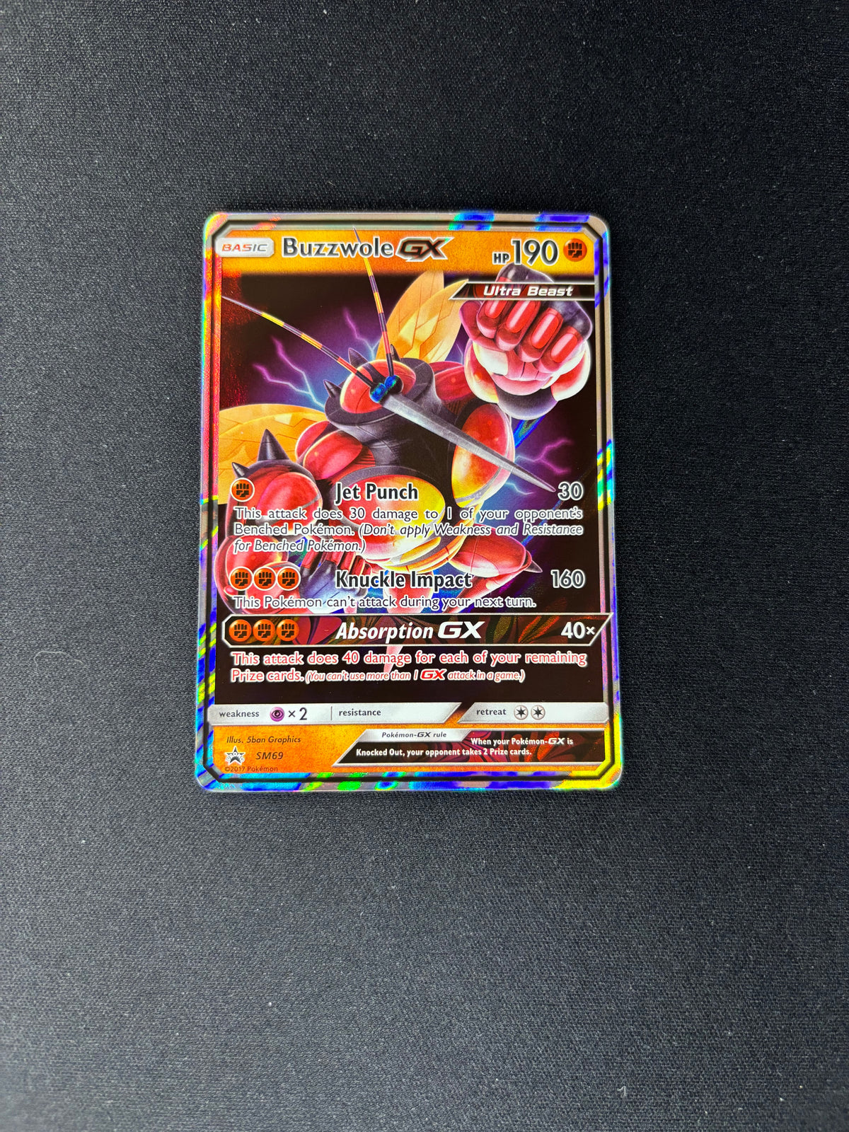 Buzzwole GX – Sun & Moon Promo – #SM69 – NM