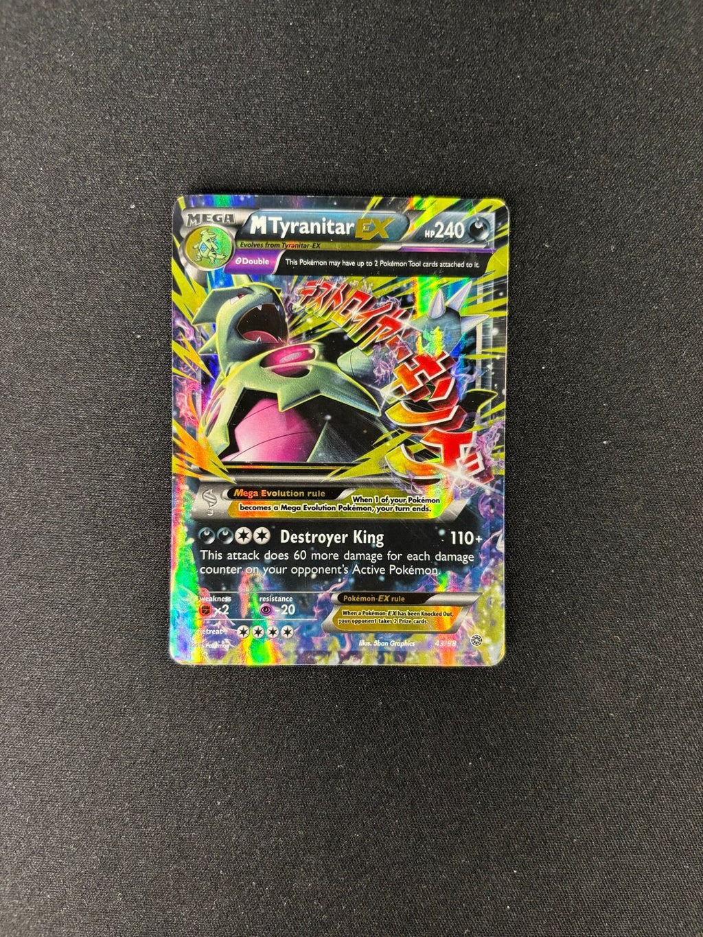 M Tyranitar EX – Ancient Origins – #43 – HP