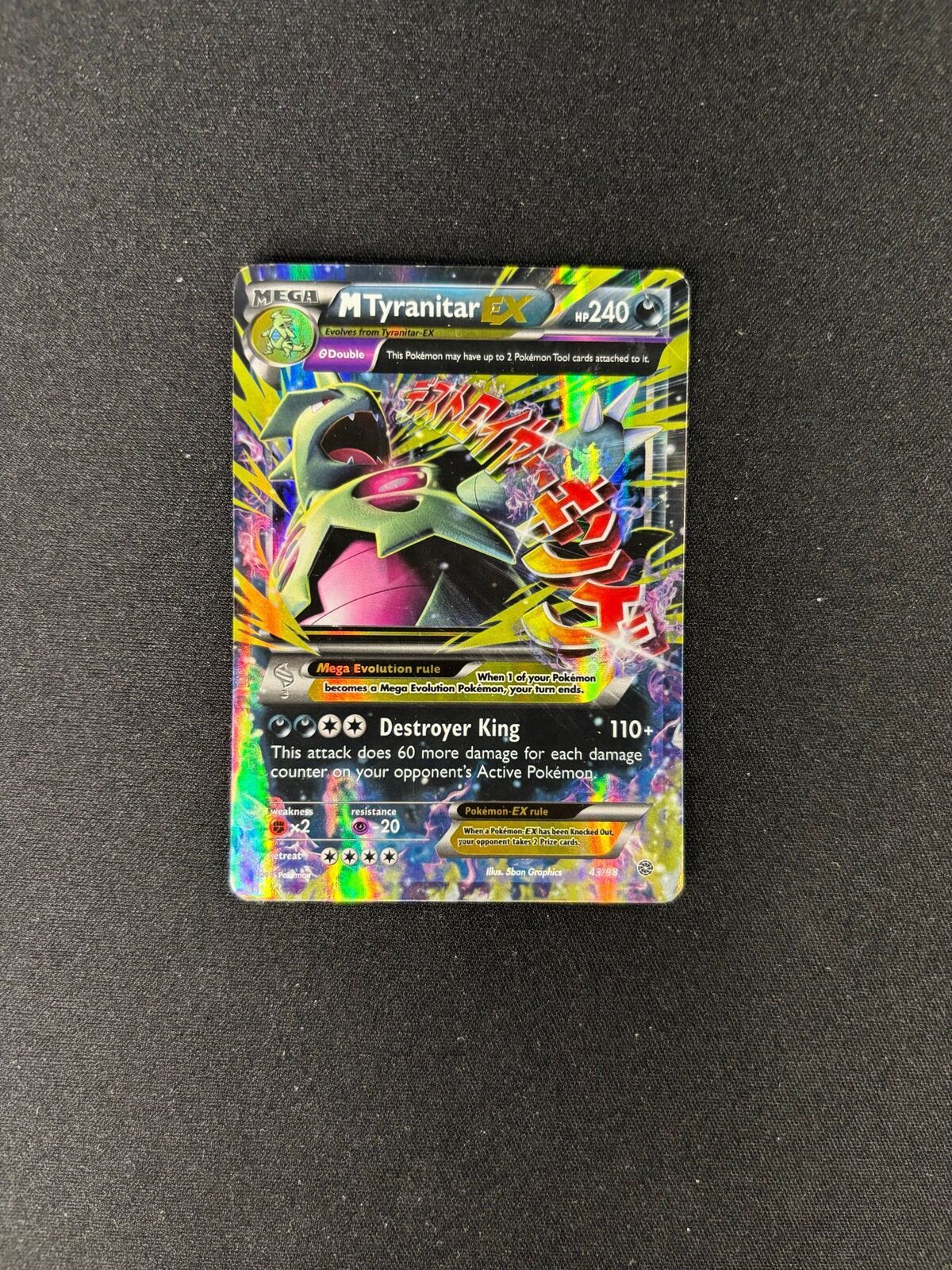 M Tyranitar EX – Ancient Origins – #43 – HP