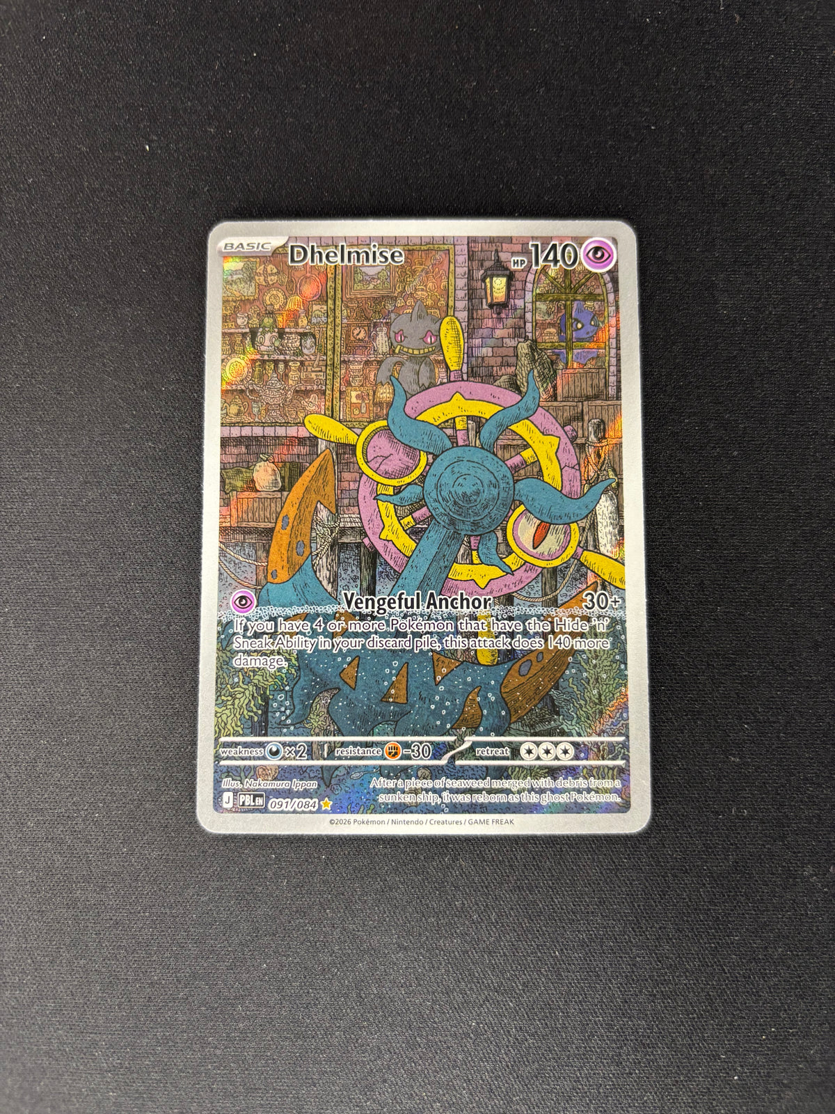 Dhelmise – Pitch Black – Illustration Rare – #091/084 – NM