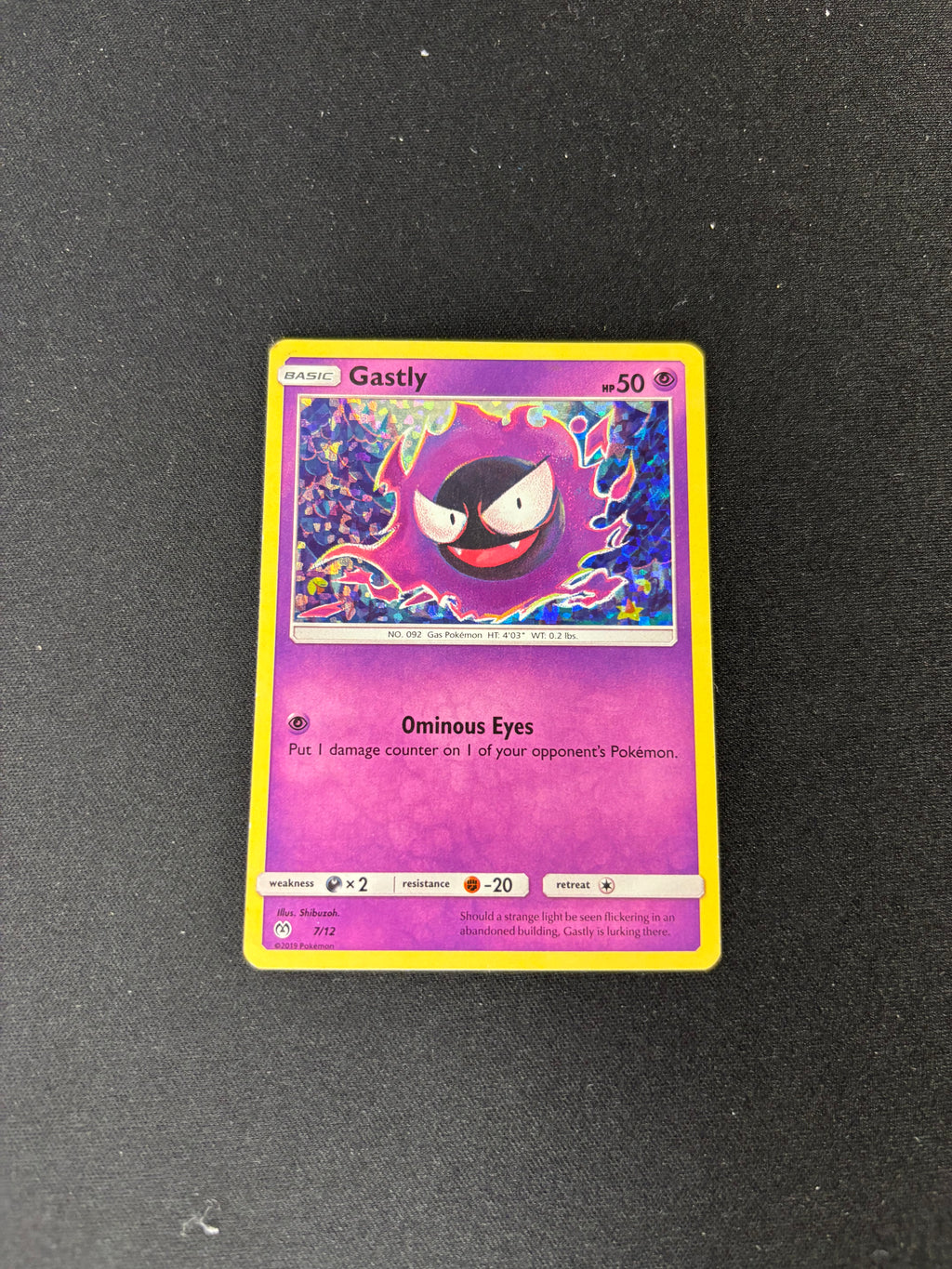 Gastly – McDonald's Promos 2019 – #7/12 – MP