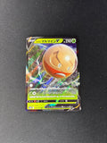 Hisuian Electrode V – Dark Phantasma – Japanese – #003/071 – NM