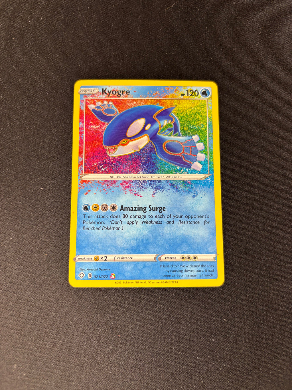 Kyogre – Shining Fates – Amazing Rare – #021/072 – NM