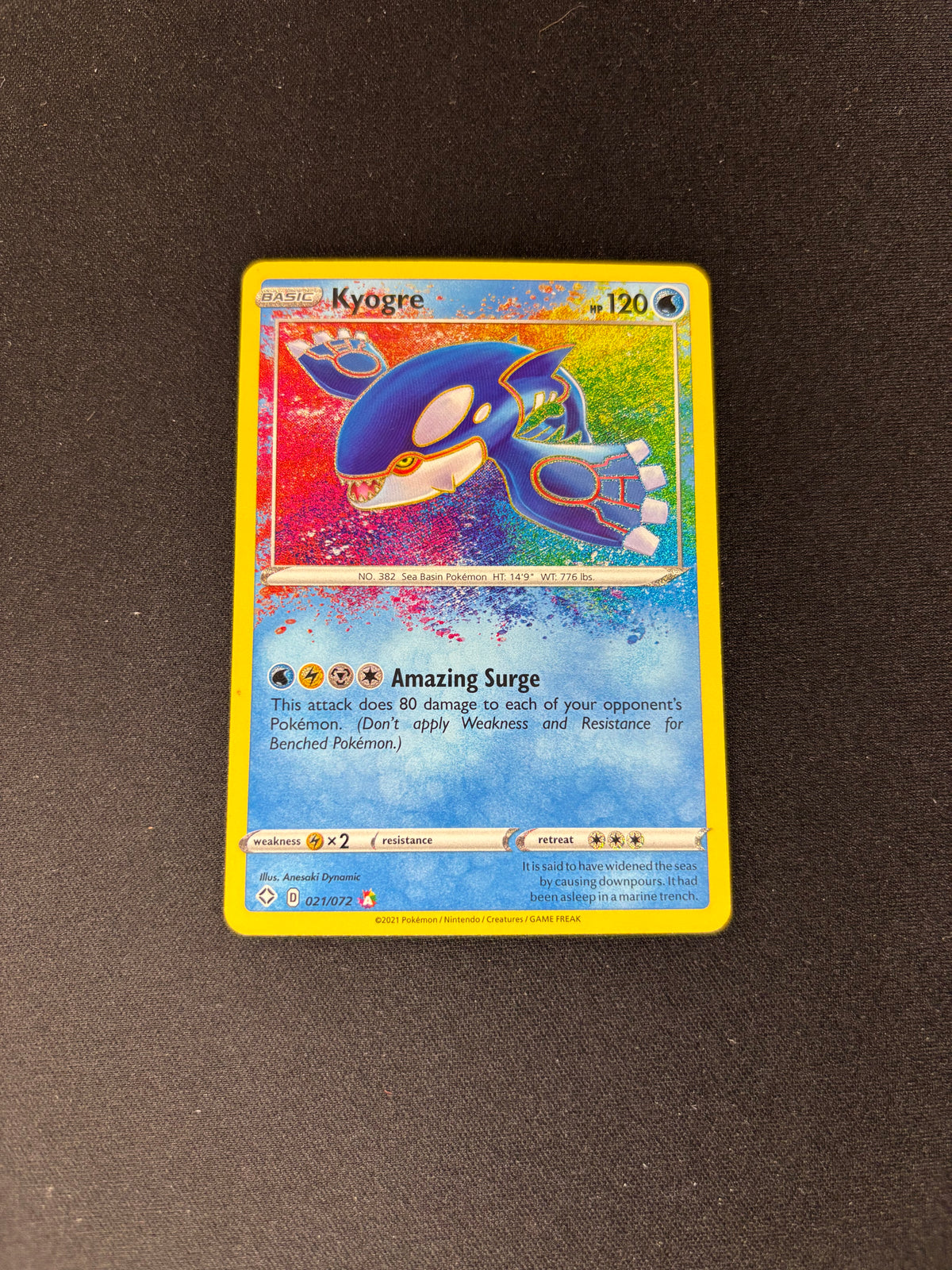 Kyogre – Shining Fates – Amazing Rare – #021/072 – NM