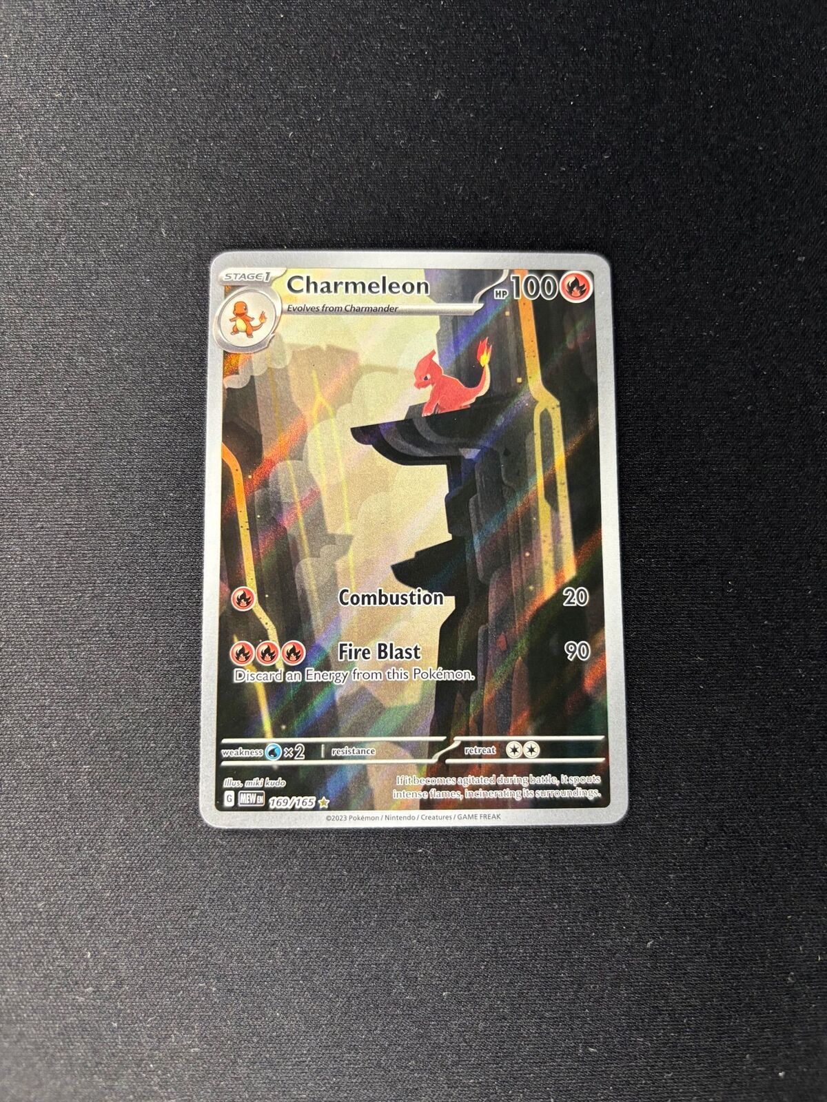 Charmeleon – SV: 151 – Illustration Rare – #169/165 – NM
