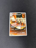 Garganacl – Mega Evolution – Illustration Rare – #147/132 – NM