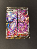 Mewtwo V-UNION – Complete 4-Card Set – sp5: V-UNION Special Card Sets – #005-008/013 – NM